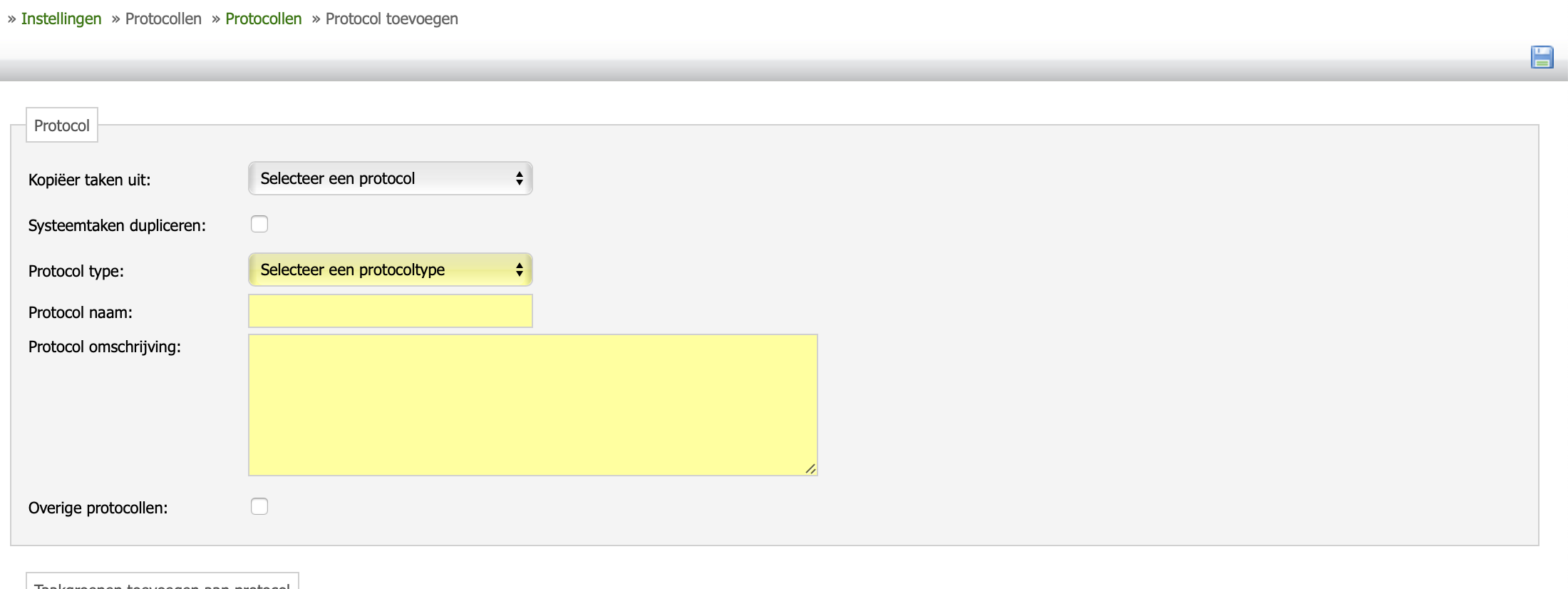 download__4_.png